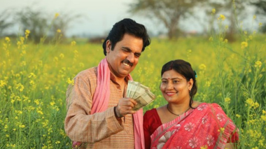 PM KISHAN YOJANA 20TH INSTALLMENT STATUS